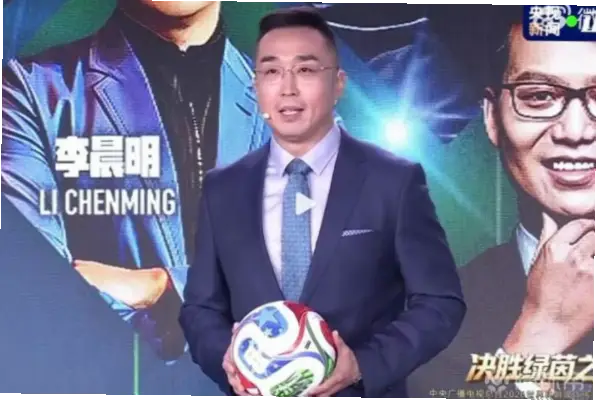 cctv 世界杯解说阵容有哪些变化？