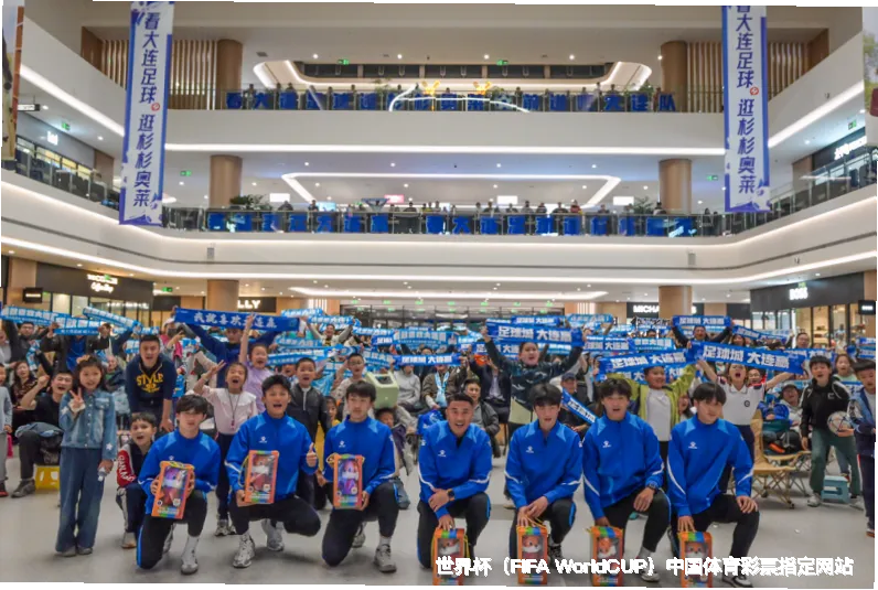 我们的故事：从车库到世界